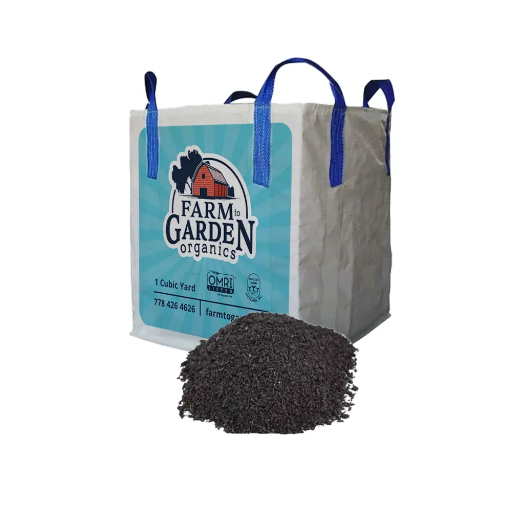 [1244] 1 Yard Bulk Bag - Lawn Saver