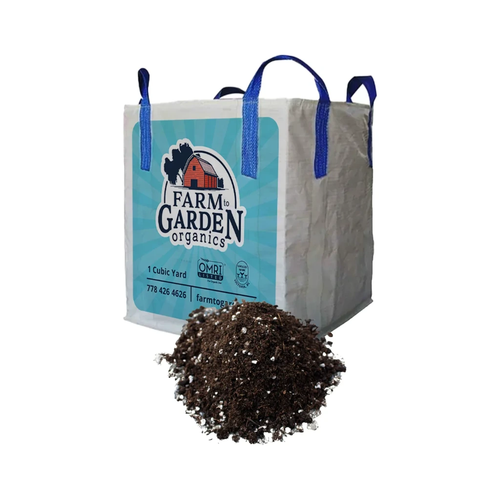 [1245] 1 Yard Bulk Bag - Potting Blend